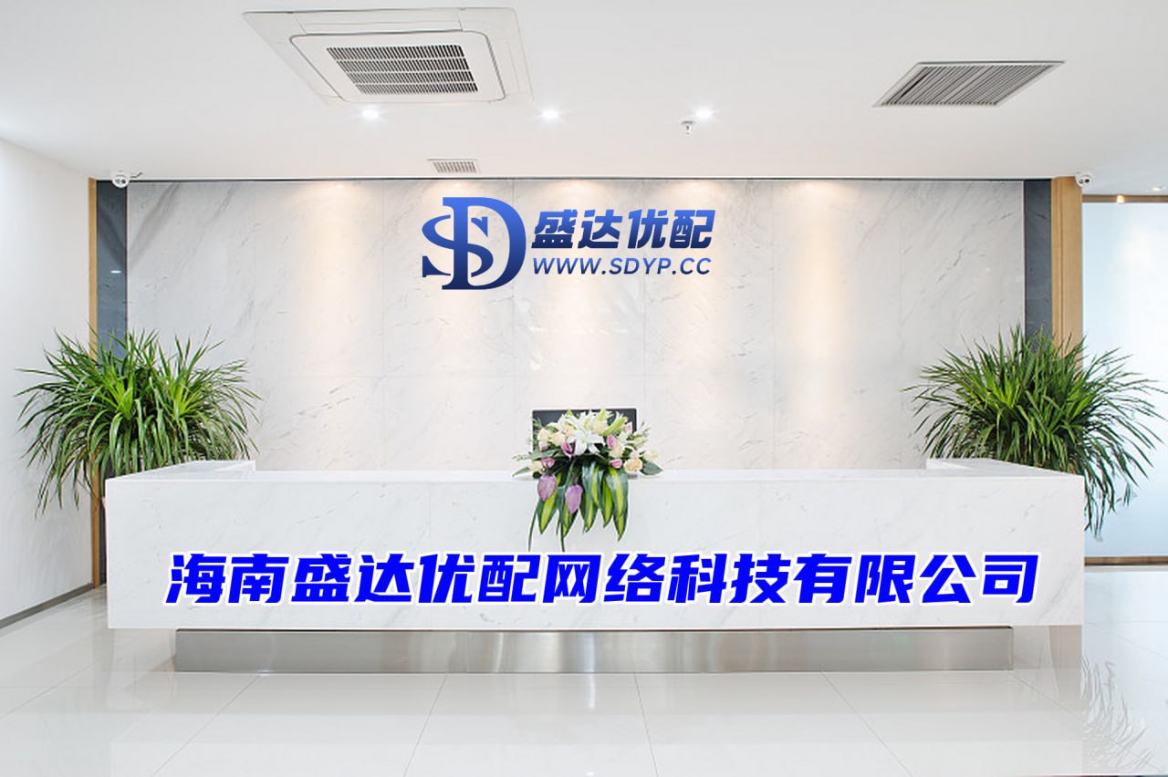 中金汇融-中金汇融官网-专业配资平台-股票配资开户